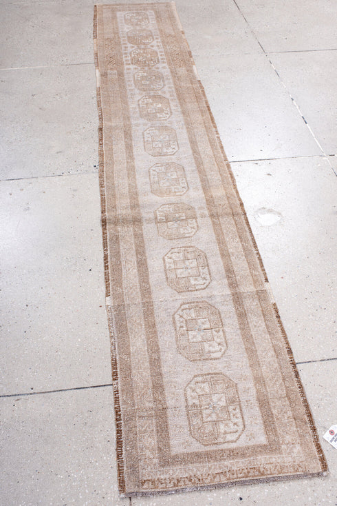 Antique Afghan Area Rug (1' x 9')